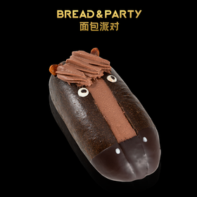 黑马出圈包 丝滑动物奶油