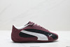 彪马Puma Speedcat Plus防滑百搭低帮休闲鞋403429-01男女鞋 商品缩略图0