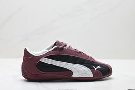 彪马Puma Speedcat Plus防滑百搭低帮休闲鞋403429-01男女鞋
