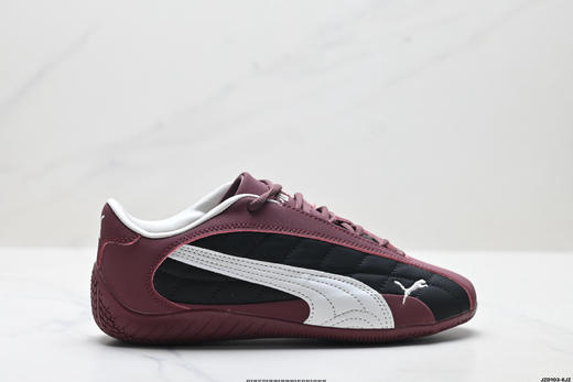 彪马Puma Speedcat Plus防滑百搭低帮休闲鞋403429-01男女鞋 商品图0