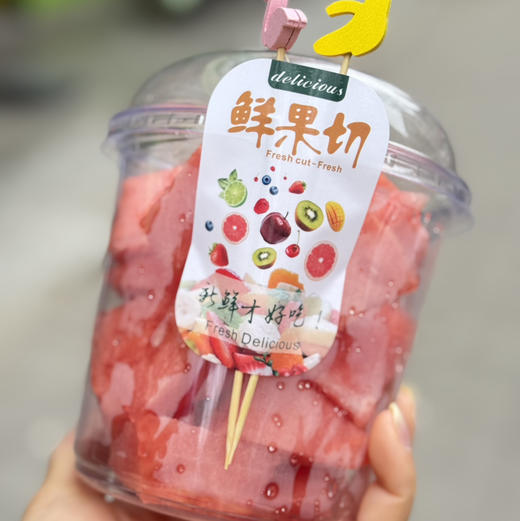 【限秒仪式感超美鲜切/出游代餐工作果切盒/杯】500g左右，生活的乐趣，就是吃自己想吃的，做自己想做的，炫就完了！ 商品图3