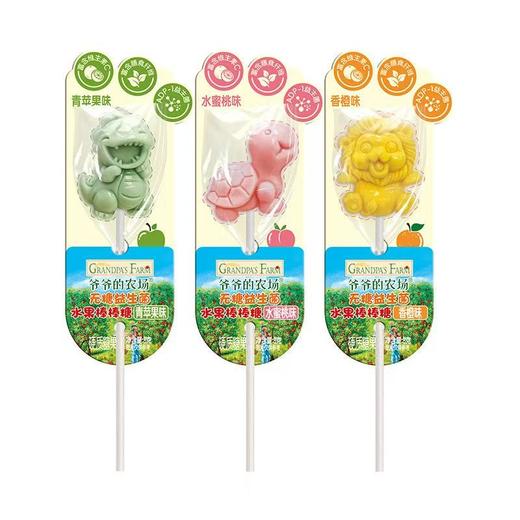 Grandpa's Farm爷爷的农场棒棒糖 商品图0