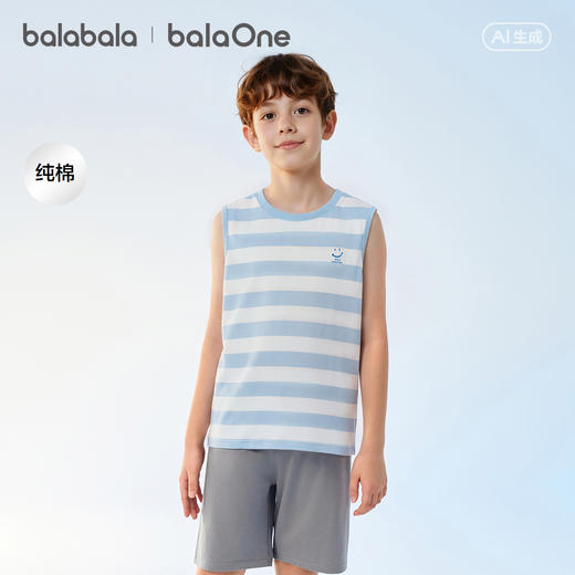 【balaOne】巴拉巴拉儿童背心男女宝宝打底纯棉中童无袖上衣内穿 商品图1