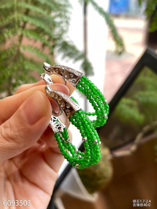 6093503，珠子耳坠。具体价格微信咨询 商品图3