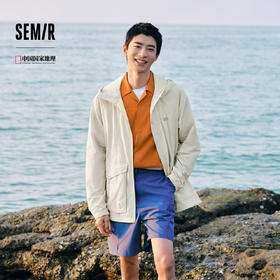 防晒外套|森马中国国家地理系列夹克男夏宽松连帽服情侣凉感上衣