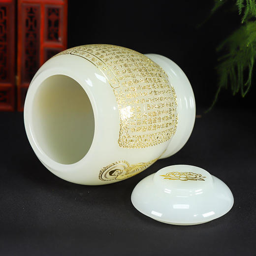 白玉琉璃地藏王骨灰桶殡葬用品骨灰坛菩萨心经骨灰盒18*23cm 商品图3