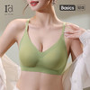 爱帝高弹无束缚文胸式背心 商品缩略图0