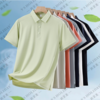 【10A抗菌】凉感透气短袖POLO衫夏男商务休闲弹力T/86248 商品缩略图1