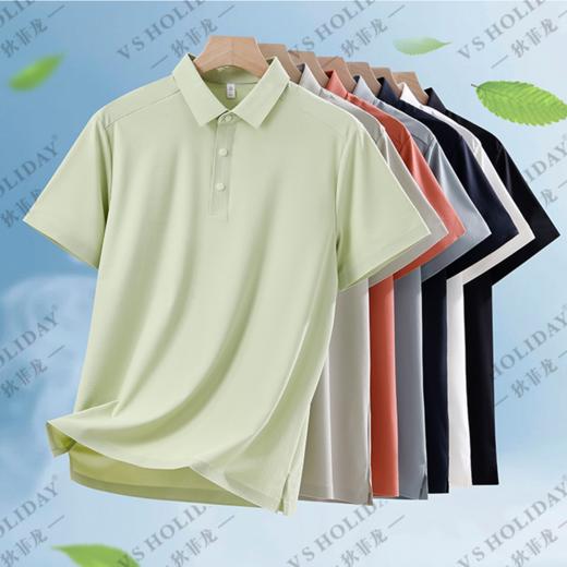 【10A抗菌】凉感透气短袖POLO衫夏男商务休闲弹力T/86248 商品图1