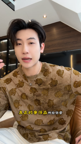 26T120SDSA男装2026新款高贵轻奢时尚扎染植绒花卉圆领长袖T恤百搭简约