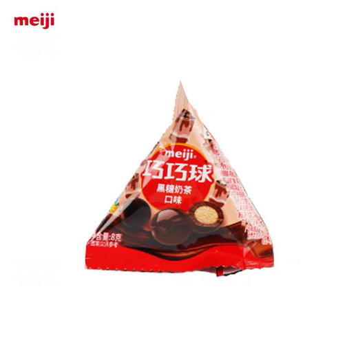 明治橡皮糖巧克力巧巧球三角包黑糖奶茶味8g 商品图0