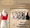 62129高颜值舒适无磁透气孔内衣天然乳胶内杯抑菌抑螨，轻薄柔软无负感 商品缩略图3