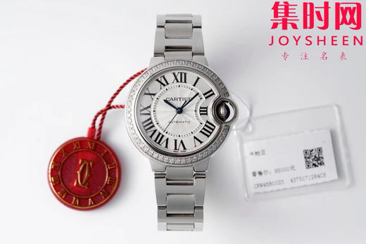 快拆版 CR卡地亚蓝气球系列 中号33mm 钻圈款 罗马面 女士腕表 商品图0