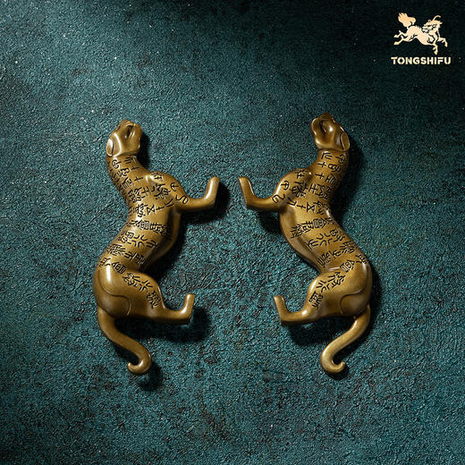 铜师傅 陕西历史博物馆系列《杜虎符铜摆件》青铜摆件 商品图1