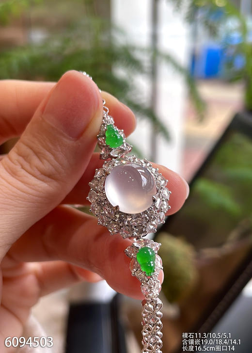 6094503，蛋面戒指手链两用款，具体价格微信咨询 商品图1