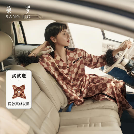 英伦复古』桑罗睡衣摩卡格纹羽毛舒适可外穿桑蚕丝家居服 商品图2