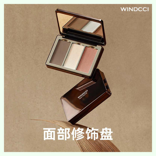 多质地全遮瑕套组 商品图0