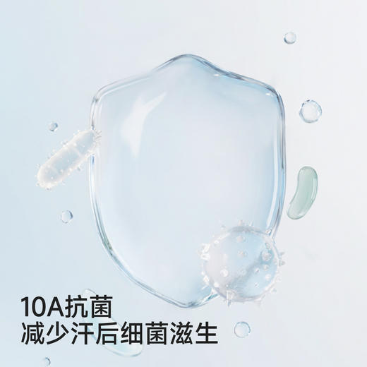 【10A抑菌+桑蚕丝】英氏儿童内裤青少年平角裤男童桑蚕丝短裤透气中大童四角内裤 商品图3