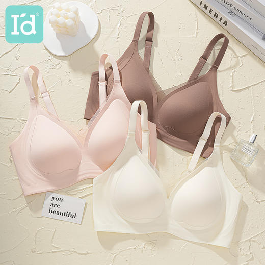 爱帝无痕聚拢贴合文胸式背心 商品图0