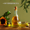 初萃 中粮10%特级初榨橄榄油 食用调和油4L 物理压榨 充氮保鲜 /粮油调味 /食用油 /调和油 商品缩略图2