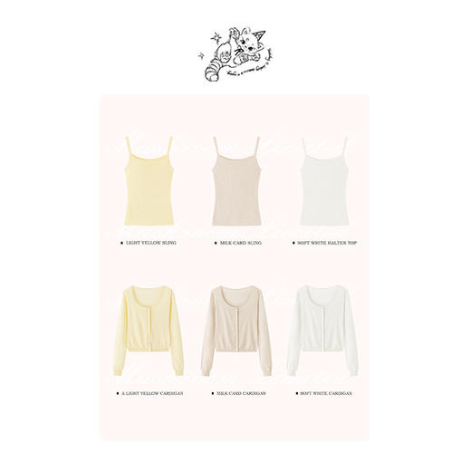 金蘑菇菇  夏日丝绵系列 / 70莱赛尔+25棉+5桑蚕丝 商品图4