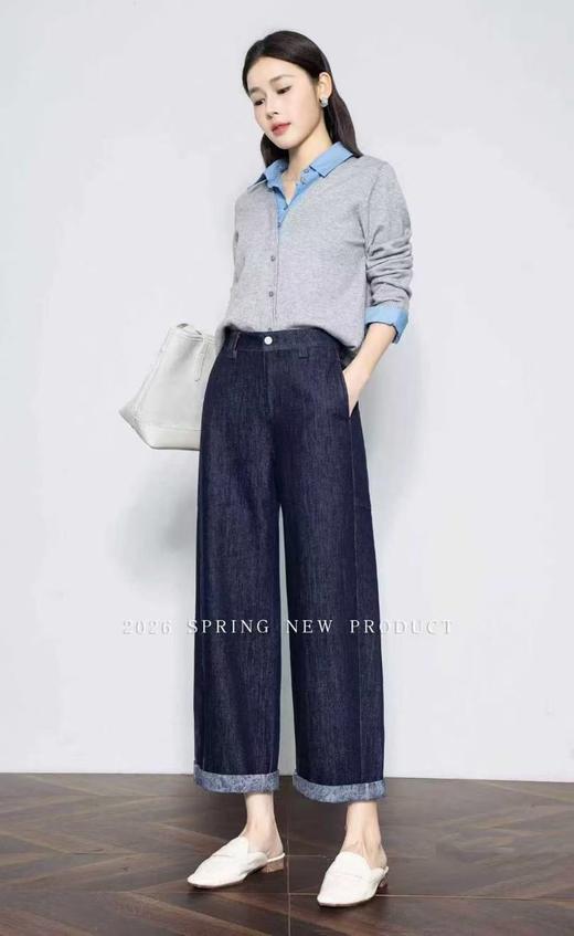 SC1L02_帝释青色_牛仔裤_春秋_高腰宽松显瘦阔腿原色牛仔_高级女装_BERNIEELEN 伯妮斯茵 商品图1