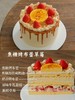 【🆕春日新品】焦糖烤布蕾草莓蛋糕 商品缩略图0