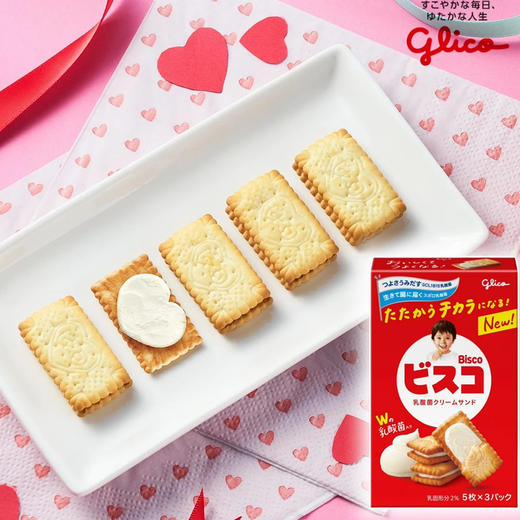 固力果乳酸菌饼干原味64.5g 商品图0