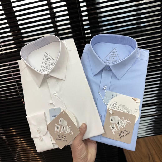男士衬衫 商品图4
