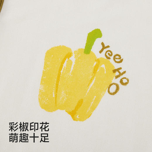 【商场同款】英氏婴儿背带套装夏季新款背心两件套男宝宝外出服 商品图3