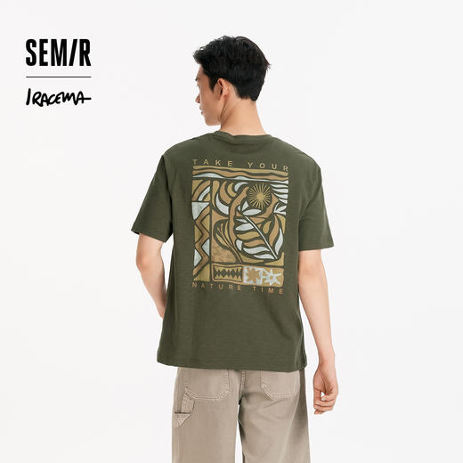 森马×Iracema联名款短袖T恤男夏季纯棉舒适针织衫艺术感印花上衣 商品图0