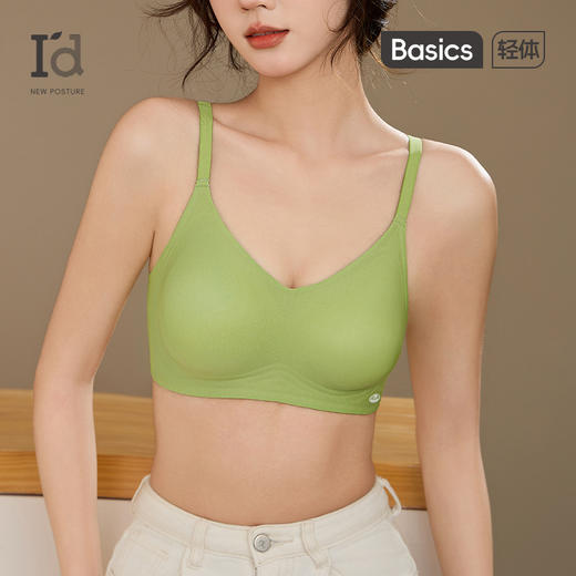 爱帝软支撑承托文胸式背心 商品图0