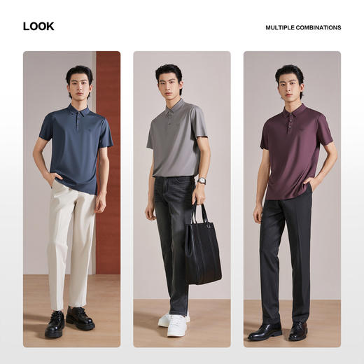 【无缝/桑蚕丝】柒牌男装2026夏季新品柔软垂感弹力短袖POLO衫 130T70330 商品图2