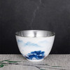 子佩集S990【青松秀色】摆件【FP018】纯银茶具青花松树茶杯纯银内胆景德镇手绘2508 商品缩略图0
