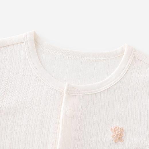 YEEHOO内衣j6-0絮语和蛤/襟蛤奶油霜白YLHAJ0S010A/YLAAJ0S009A 商品图4