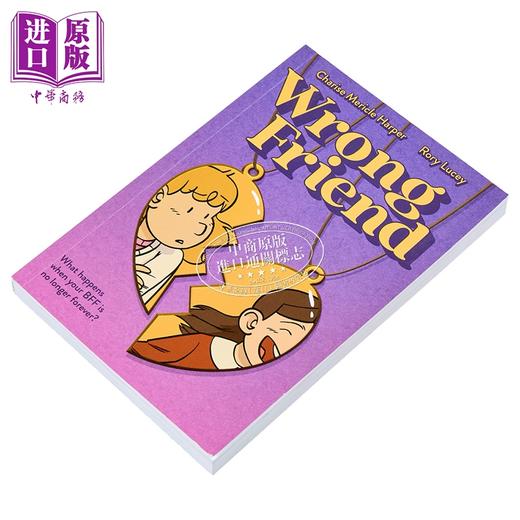 【中商原版】损友 坏姐妹 创作团队新作 Wrong Friend	英文原版 Charise Mericle Harper  商品图1