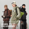 【成毅同款】伯希和山壳PRO拼色硬壳冲锋衣户外防暴雨登山服外套 商品缩略图4