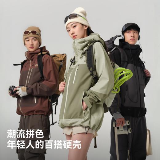 【成毅同款】伯希和山壳PRO拼色硬壳冲锋衣户外防暴雨登山服外套 商品图4