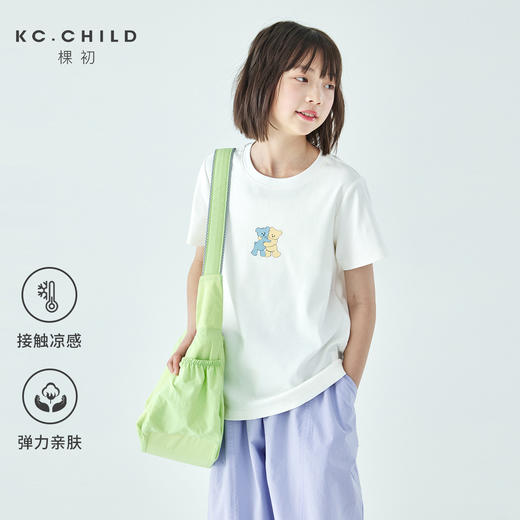 棵初26年夏季新款亲子中大女童萌趣小熊印花T恤棉氨凉感针织短袖 商品图0