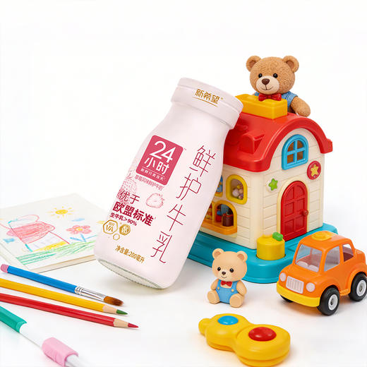 【拼团专享】新希望玻璃瓶24小时草莓风味鲜护牛乳200ml 商品图7