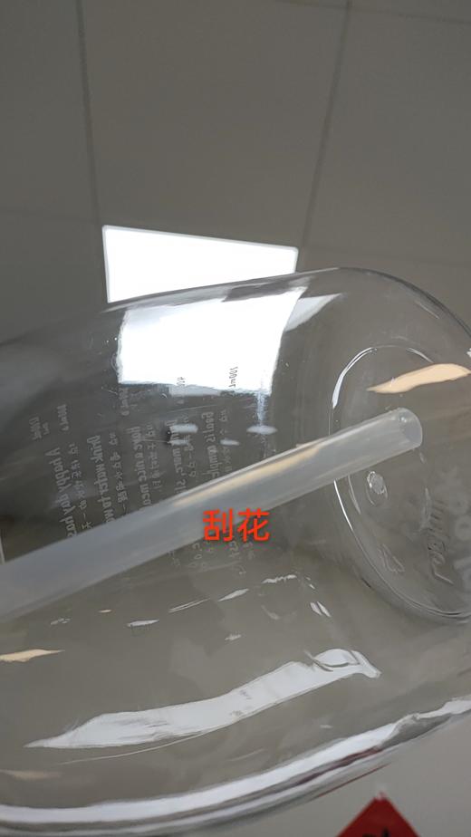 ABF875WHTBR 乐扣乐扣Lock&Lock 【配杯刷】大容量带吸管啵啵桶外出便携水壶塑料杯学生水杯 商品图6