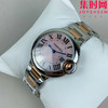 AF卡地亚蓝气球系列 中号33mm 间玫金粉贝母面 女士腕表 商品缩略图2