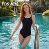 TOSWIM泳衣连体无袖三角遮肉显瘦性感女士泳装度假温泉游泳拍照26年新款黑色火山岩黑 商品缩略图0