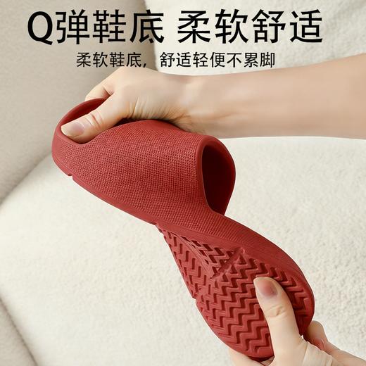 整鞋抑菌防臭~日式足弓支撑浴室防滑抗菌家居室内拖鞋男女宽楦软底凉拖防滑拖鞋 商品图3
