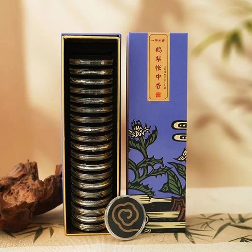 高端局全新升级款，鹅梨帐中香 一两熏香一两金 久香不散 来自550多年制香家族出品 上百次调配 窖藏四年以上基地直邮 商品图0