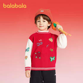 【商场同款】巴拉巴拉童装儿童毛衫男童2026年新款春装绣花针织衫