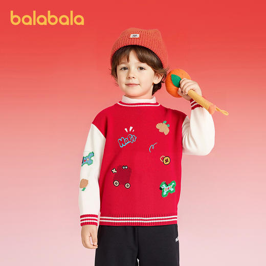 【商场同款】巴拉巴拉童装儿童毛衫男童2026年新款春装绣花针织衫 商品图0