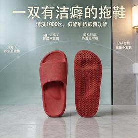 整鞋抑菌防臭~日式足弓支撑浴室防滑抗菌家居室内拖鞋男女宽楦软底凉拖防滑拖鞋