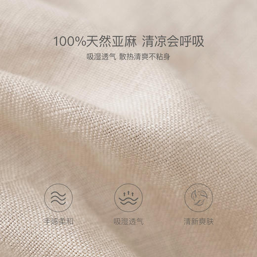 马克珍妮100%亚麻男童清凉气球裤2026年夏装新款560357 商品图3