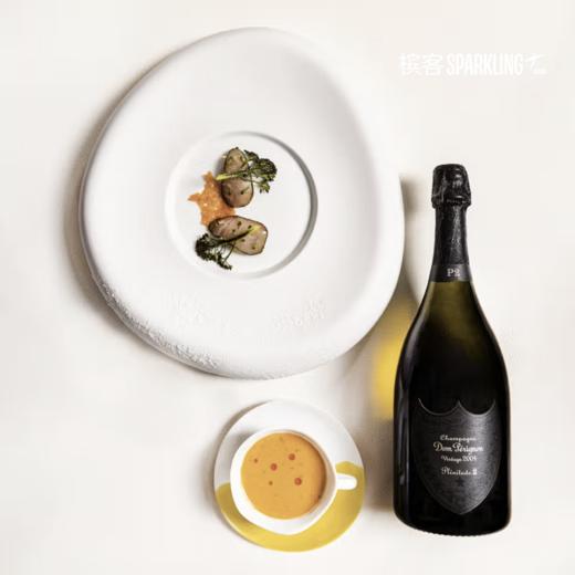 【VIP专享】Dom Pérignon Vintage 2004 Plénitude 2 唐培里侬香槟 P2 2004 礼盒装 商品图4